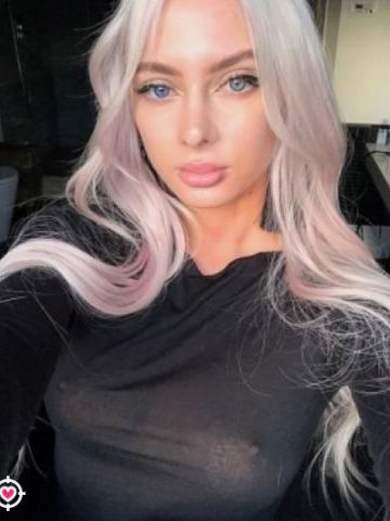 Дарина